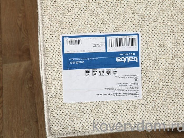 Ковер Reflex 40241 070