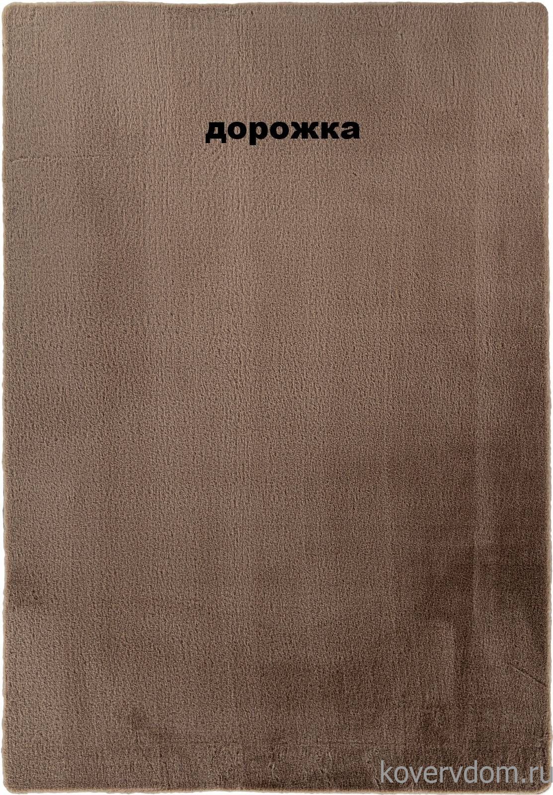 Ковровая Дорожка из искусственного меха RABBIT LUXE PX2001 CAMEL