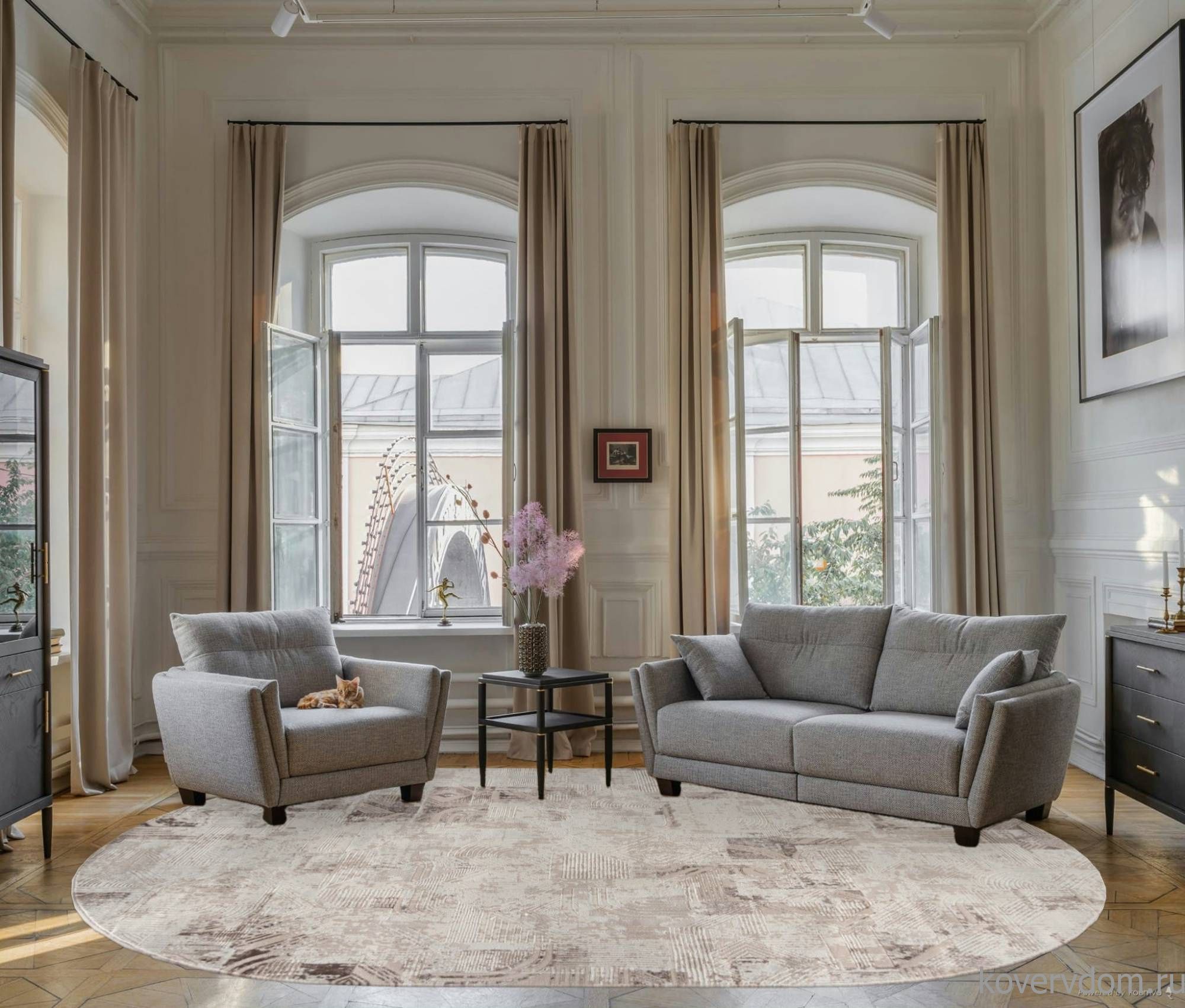 Ковер MEXX MX017 BEIGE Овал